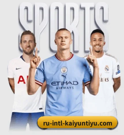 五大体育板块覆盖,从比分到直播全覆盖(kaiyun)